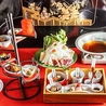 壱銭屋 善平のおすすめポイント1