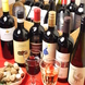 イタリアワインを中心に常時20種類