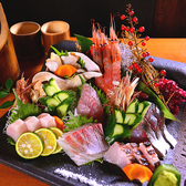 旬魚酒菜 五郎 古町店のおすすめ料理2