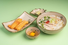 鶏肉のフォーセット