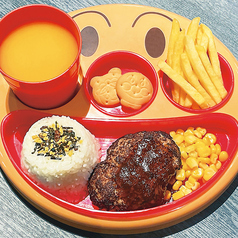 キッズハンバーグプレート