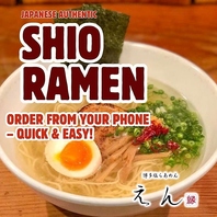 Signature Dish「SHIO　RAMEN」