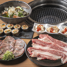 韓国焼肉ホルモン 佐野の写真