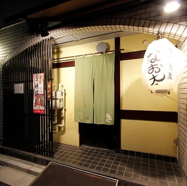 手打ち蕎麦 なお太 浅草の雰囲気1