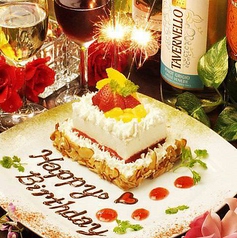 お魚ときどきお肉 梅田店の特集写真