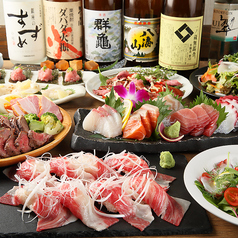 静岡育ち牛使用店 赤身肉と地魚のお店 おこげ 浜松店のコース写真