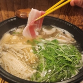 瀬戸海人 広島駅西店のおすすめ料理3