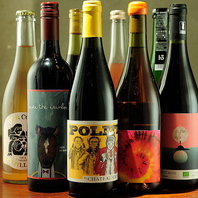 豊富なワインをお楽しみください！！