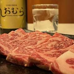 焼肉　しおむらのおすすめ料理1