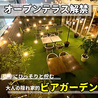 GROWSTOCK グローストックのおすすめポイント1