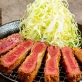料理メニュー写真&nbsp;新登場！土佐あかうしの旨みを、サクッと香ばしい牛かつで「土佐あかうし牛かつ定食」