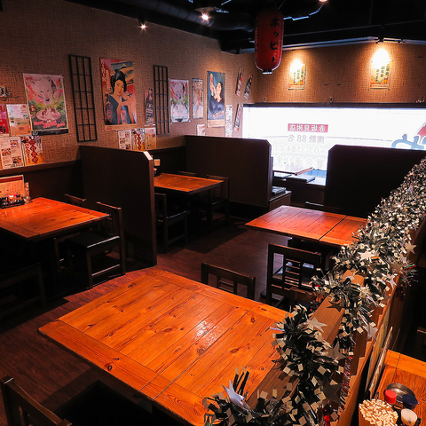 三百宴や 赤坂見附店 赤坂 赤坂見附 居酒屋 ネット予約可 ホットペッパーグルメ