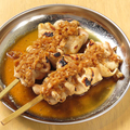 料理メニュー写真&nbsp;にんにくもつ