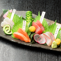 おまかせ刺身盛り合わせ（1～2人前）10貫