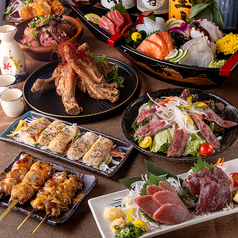 完全個室 地鶏焼き鳥×築地海鮮&国産牛もつ鍋 和み屋 新橋総本店のコース写真