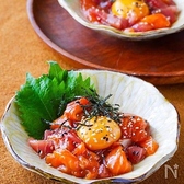 あづま水産のおすすめ料理3