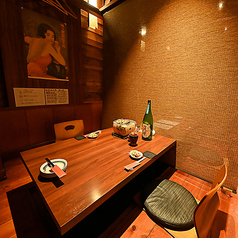 個室居酒屋 庵八 福島駅前店の特集写真