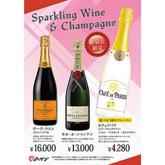 かにざんまい 新宿店の雰囲気3