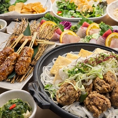 三陸鮮魚と炭焼牛たん かっこ盛岡駅前店のコース写真