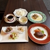 CAFE&DINING Briolette ブリオレットのおすすめポイント2