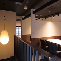 完全個室をご用意。高級感のある店内でごゆっくりどうぞ