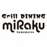 Grill DINING miRaku グリルダイニングミラクのロゴ