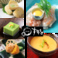 餃子の通販サイト(熊本県)