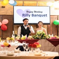 リリーバンケット Rilly Banquet 伏見栄店特集写真1