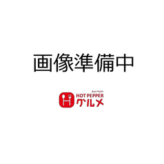 金屋の写真