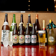 サッポロラガー～ワインまで、お酒は種類豊富にご用意！