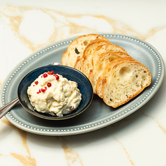 ナッツとレーズンのクリームチーズ 