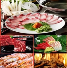 炉ばた焼 としね 大在店のコース写真