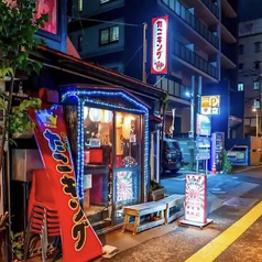 たこキング 離 hanareの特集写真