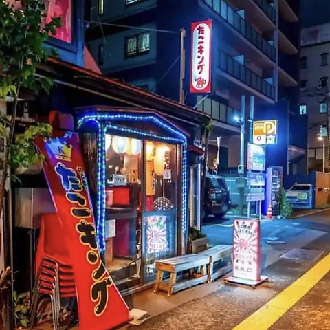 �����L���O �� hanare