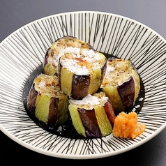 茄子焼き山わさび味噌