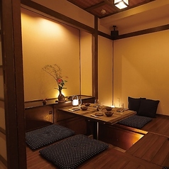 大豆屋 三宮特集写真1