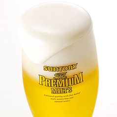 生ビール サントリー・ザ・プレミアムモルツ