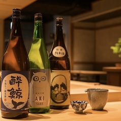 まつ井のコース写真