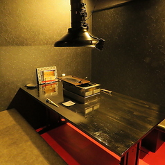 神戸 きた松 神戸三宮 別邸の特集写真