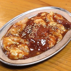 下町ホルモン