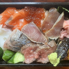居酒屋 咲八 さきやのおすすめランチ1