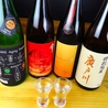 もくもく酒場のおすすめポイント3