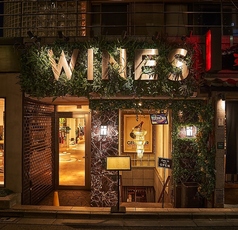 ワインハウス WINE HOUSE 南青山の写真