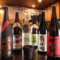 居酒屋吾作のコース写真