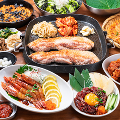 韓国居酒屋 美味辛厨房 まるから千葉店のコース写真