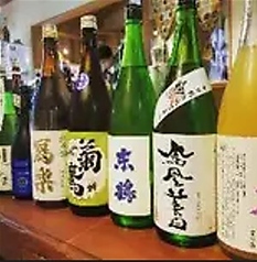 お酒の品揃えが豊富！