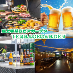 TERRACE GARDEN 8848 テラスガーデン 新宿特集写真1