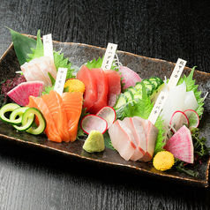 おまかせ刺身盛り合わせ（2～3人前）15貫