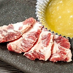 ガリバタ王道ハラミ