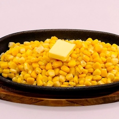 バターコーン